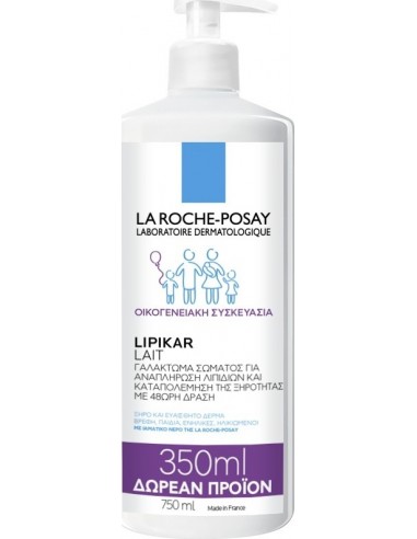LA ROCHE POSAY LIPIKAR LAIT 750ml