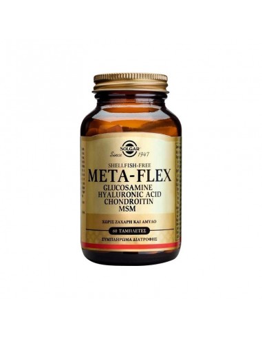 SOLGAR META-FLEX GLUCOSAMINE HYALURONIC ACID CHONDROITIN MSM 60tabs