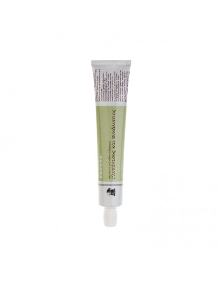 KORRES PROMO TOOTHPASTE WITHENING 75ml