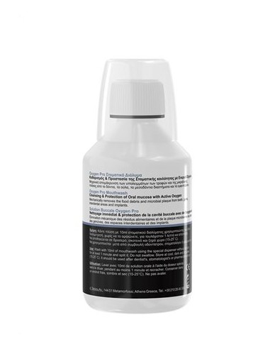 FREZYDERM MOUTHWASH OXYGEN PRO 1,5%...