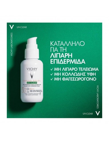 VICHY CAPITAL SOLEIL UV-CLEAR SPF50+  40ml