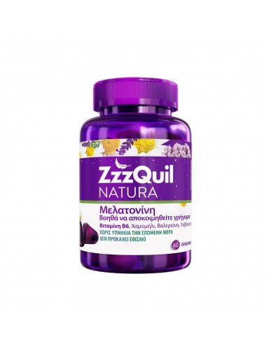 ZZZQUIL ΜΕΛΑΤΟΝΙΝΗ ΖΕΛΕΔΑΚΙΑ ΦΡΟΥΤΑ...