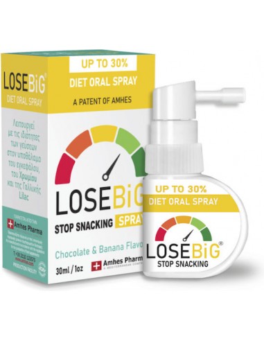 EIFRON LOSEBIG SPRAY CHOCOLATE &...