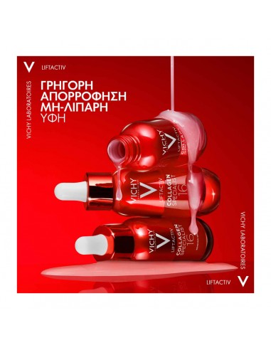 VICHY LIFTACTIV COLLAGEN SPECIALIST...