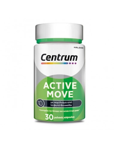 CENTRUM BENEFIT BLENDS ACTIVE 30caps