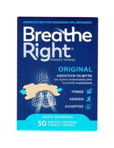 BREATHE RIGHT 30 NASAL STRIPS MEDIUM...