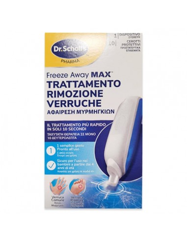 SCHOLL FREEZE AWAY MAX ΓΙΑ ΑΦΑΙΡΕΣΗ...