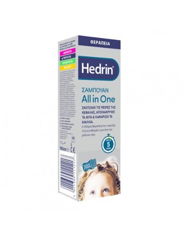 HEDRIN SHAMPOO 100ML   ΑΝΤΙΦΘΕΙΡΙΚΟ...