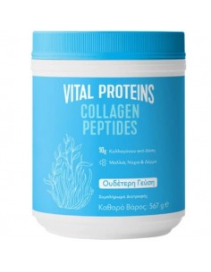 VITAL PROTEINS COLLPEP 6x567g