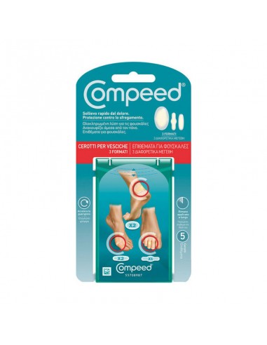 COMPEED BLISTER MIX PACK (5τμχ)