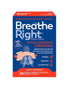 BREATH RIGHT EXTRA BEIGE X26