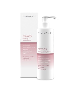 PHARMASEPT MAMA'S FIRMING...