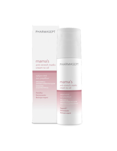 MAMA'S ANTI-STRETCH MARKS CREAM TO...