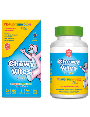 CHEWY VITES MULTI BLUE 60τεμ
