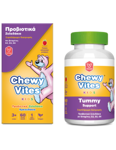 CHEWY VITES KIDS TUMMY...