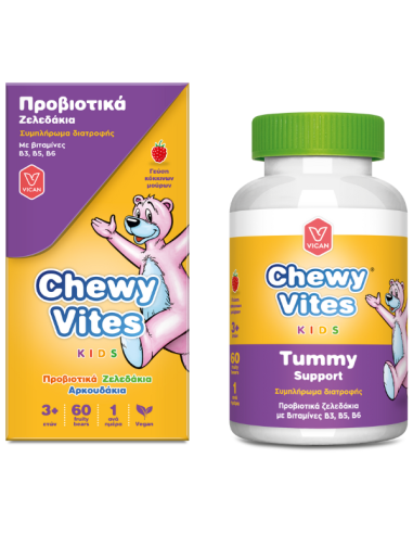 CHEWY VITES KIDS TUMMY SUPPORT (60τεμ.)