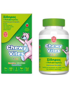 CHEWY VITES ΣΙΔΗΡΟΣ - 60...