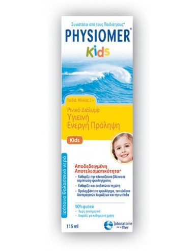 PHYSIOMER KIDS 2+