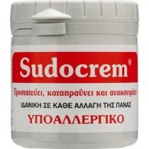 SUDOCREM SOOTHING ANTISEPTIC CREAM 125gr