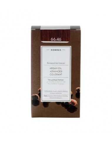 KORRES ARGAN OIL COLORANT ADVANCED INTENSE BURGUNDY RED 66.46 50ml