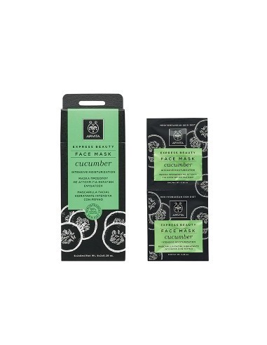 APIVITA EXPRESS BEAUTY ΜΑΣΚΑ ΓΙΑ ΕΝΥΔΑΤΩΣΗΣ 2Χ8ml
